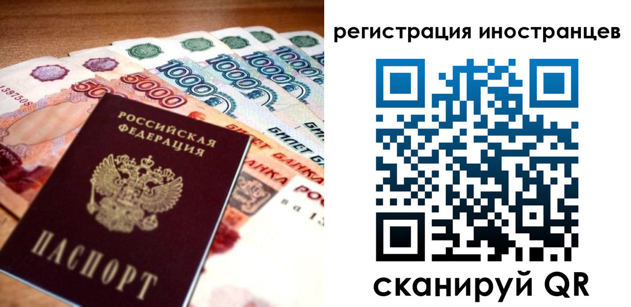 пропишу в квартире в Великом Устюге