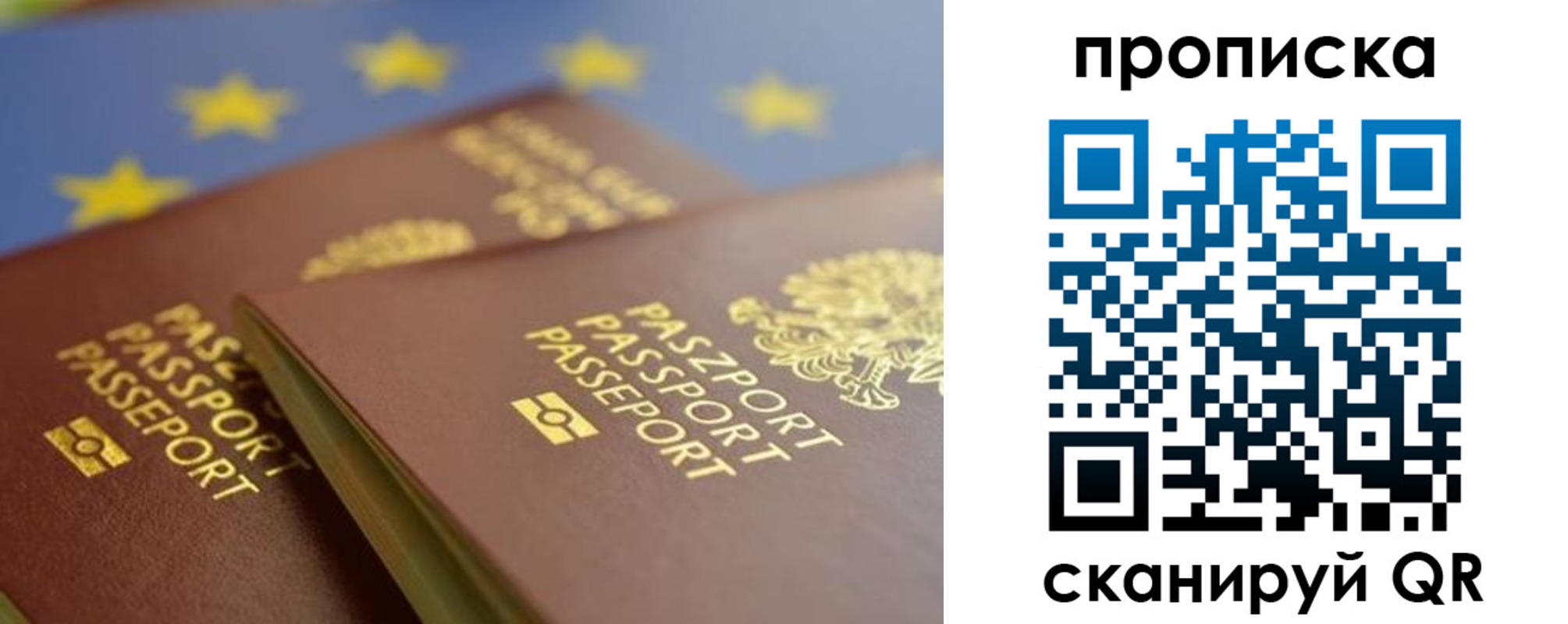 форма 3 в Великом Устюге