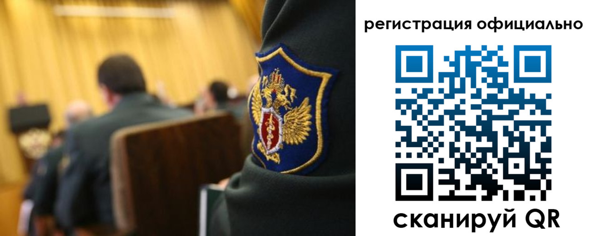 прописка в квартире в Великом Устюге